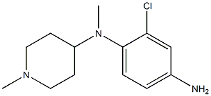 N-(4-amino-2-chlorophenyl)-N-methyl-N-(1-methylpiperidin-4-yl)amine Structure