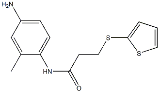 N-(4-amino-2-methylphenyl)-3-(thiophen-2-ylsulfanyl)propanamide 구조식 이미지