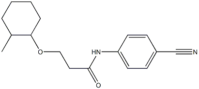 N-(4-cyanophenyl)-3-[(2-methylcyclohexyl)oxy]propanamide Structure