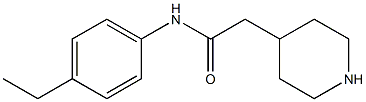 N-(4-ethylphenyl)-2-piperidin-4-ylacetamide 구조식 이미지