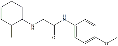 N-(4-methoxyphenyl)-2-[(2-methylcyclohexyl)amino]acetamide 구조식 이미지