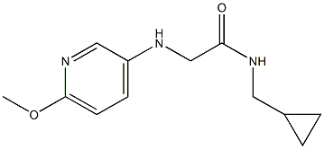 N-(cyclopropylmethyl)-2-[(6-methoxypyridin-3-yl)amino]acetamide 구조식 이미지