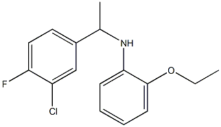 N-[1-(3-chloro-4-fluorophenyl)ethyl]-2-ethoxyaniline Structure
