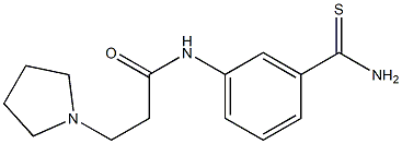 N-[3-(aminocarbonothioyl)phenyl]-3-pyrrolidin-1-ylpropanamide Structure