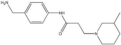 N-[4-(aminomethyl)phenyl]-3-(3-methylpiperidin-1-yl)propanamide 구조식 이미지