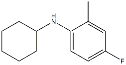 N-cyclohexyl-4-fluoro-2-methylaniline Structure