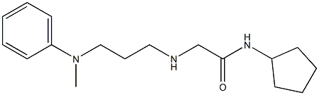 N-cyclopentyl-2-({3-[methyl(phenyl)amino]propyl}amino)acetamide Structure