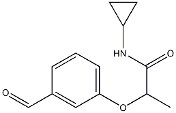 N-cyclopropyl-2-(3-formylphenoxy)propanamide Structure