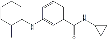 N-cyclopropyl-3-[(2-methylcyclohexyl)amino]benzamide Structure