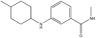 N-methyl-3-[(4-methylcyclohexyl)amino]benzamide 구조식 이미지