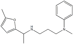 N-methyl-N-(3-{[1-(5-methylfuran-2-yl)ethyl]amino}propyl)aniline 구조식 이미지