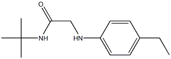 N-tert-butyl-2-[(4-ethylphenyl)amino]acetamide 구조식 이미지