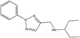 pentan-3-yl[(2-phenyl-2H-1,2,3-triazol-4-yl)methyl]amine Structure