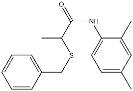 2-(benzylsulfanyl)-N-(2,4-dimethylphenyl)propanamide 구조식 이미지