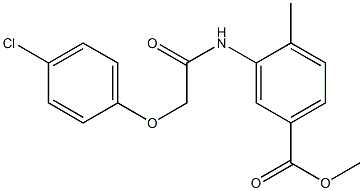 methyl 3-{[(4-chlorophenoxy)acetyl]amino}-4-methylbenzoate Structure