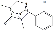 2-(2-chlorophenyl)-5,7-dimethyl-1,3-diazatricyclo[3.3.1.1~3,7~]decan-6-one Structure