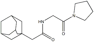 2-(1-adamantyl)-N-[2-oxo-2-(1-pyrrolidinyl)ethyl]acetamide 구조식 이미지