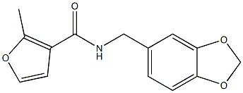 N-(1,3-benzodioxol-5-ylmethyl)-2-methyl-3-furamide Structure