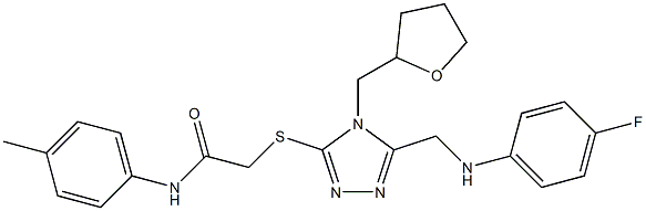 2-{[5-[(4-fluoroanilino)methyl]-4-(tetrahydro-2-furanylmethyl)-4H-1,2,4-triazol-3-yl]sulfanyl}-N-(4-methylphenyl)acetamide 구조식 이미지