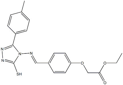 ethyl [4-({[3-(4-methylphenyl)-5-sulfanyl-4H-1,2,4-triazol-4-yl]imino}methyl)phenoxy]acetate 구조식 이미지