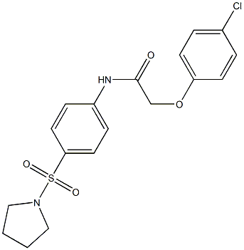 2-(4-chlorophenoxy)-N-[4-(1-pyrrolidinylsulfonyl)phenyl]acetamide Structure