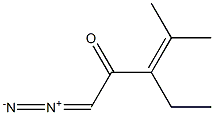 3-Ethyl-1-diazo-4-methyl-3-penten-2-one 구조식 이미지