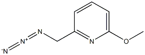 2-(Azidomethyl)-6-methoxypyridine 구조식 이미지