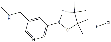 N-methyl-1-(5-(4,4,5,5-tetramethyl-1,3,2-
dioxaborolan-2-yl)pyridin-3-yl)methanamine
HCl 구조식 이미지