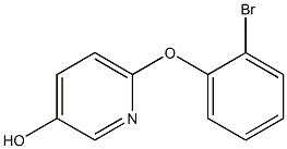 6-(2-broMophenoxy)pyridin-3-ol 구조식 이미지