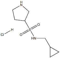 N-(cyclopropylmethyl)pyrrolidine-3-sulfonamide hydrochloride Structure