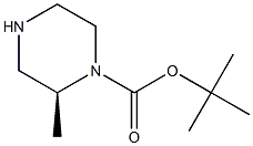 2-(S)-methylpiperazine-1-carboxylic acid tert-butyl ester 구조식 이미지