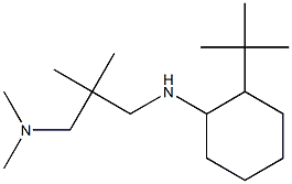 (2-{[(2-tert-butylcyclohexyl)amino]methyl}-2-methylpropyl)dimethylamine 구조식 이미지