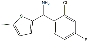 (2-chloro-4-fluorophenyl)(5-methylthiophen-2-yl)methanamine 구조식 이미지