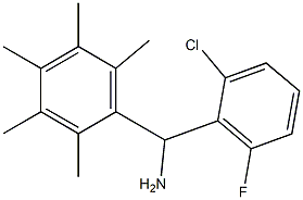 (2-chloro-6-fluorophenyl)(2,3,4,5,6-pentamethylphenyl)methanamine 구조식 이미지
