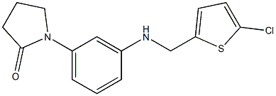 1-(3-{[(5-chlorothiophen-2-yl)methyl]amino}phenyl)pyrrolidin-2-one Structure