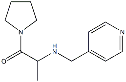 2-[(pyridin-4-ylmethyl)amino]-1-(pyrrolidin-1-yl)propan-1-one 구조식 이미지