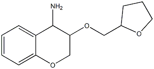3-(oxolan-2-ylmethoxy)-3,4-dihydro-2H-1-benzopyran-4-amine 구조식 이미지