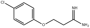 3-(4-chlorophenoxy)propanamidine 구조식 이미지