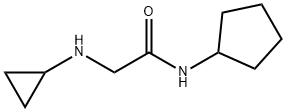 N-cyclopentyl-2-(cyclopropylamino)acetamide 구조식 이미지