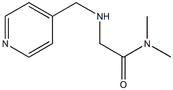 N,N-dimethyl-2-[(pyridin-4-ylmethyl)amino]acetamide 구조식 이미지