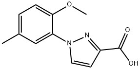 1-(2-methoxy-5-methylphenyl)-1H-pyrazole-3-carboxylic acid Structure