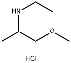 ethyl(1-methoxypropan-2-yl)amine hydrochloride 구조식 이미지