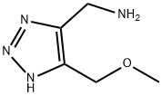 [5-(methoxymethyl)-1H-1,2,3-triazol-4-yl]methanamine Structure