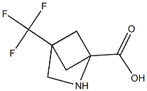 4-(trifluoromethyl)-2-azabicyclo[2.1.1]hexane-1-carboxylic acid 구조식 이미지