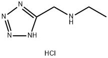 ethyl(1H-1,2,3,4-tetrazol-5-ylmethyl)amine dihydrochloride Structure