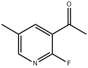 1-(2-fluoro-5-methylpyridin-3-yl)ethanone Structure