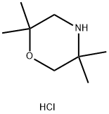 2,2,5,5-tetramethylmorpholine hydrochloride 구조식 이미지