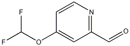 4-(difluoromethoxy)picolinaldehyde Structure