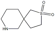 2-thia-7-azaspiro[4.5]decane 2,2-dioxide Structure