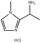 1-(1-methyl-1H-imidazol-2-yl)ethan-1-amine dihydrochloride 구조식 이미지